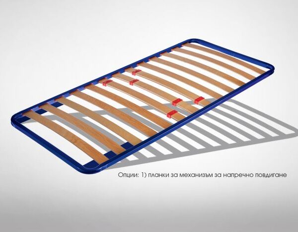 Подматрачна рамка Comfo Ideal с планки - напречно повдигане