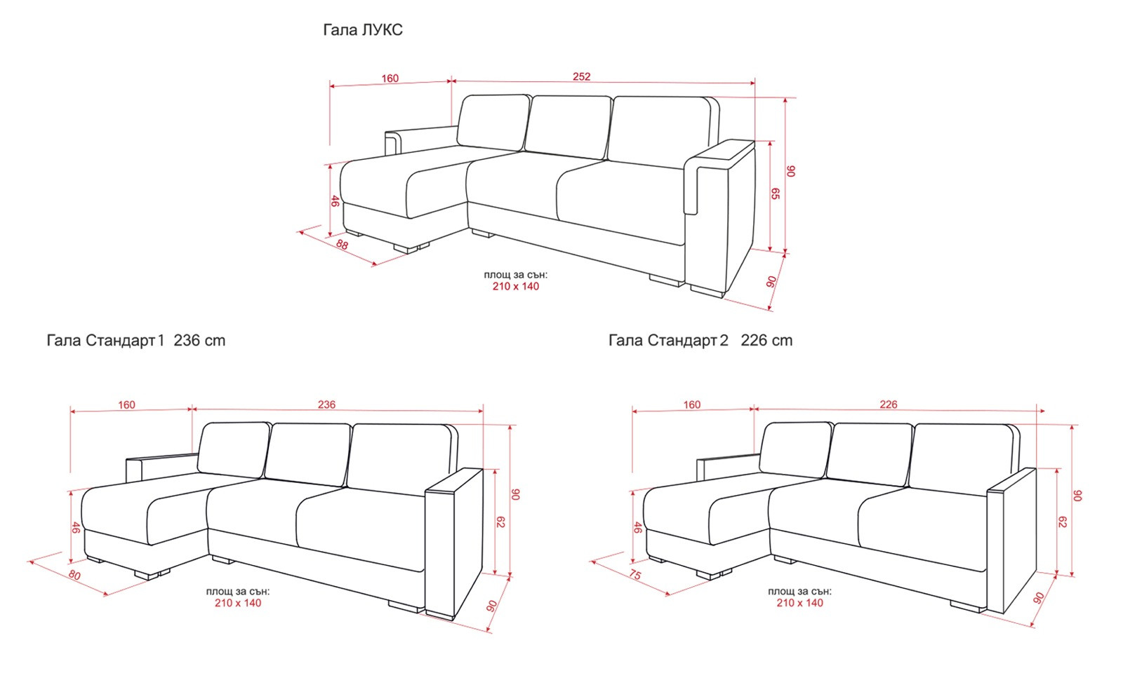 Ъглов диван Гала - Image 2
