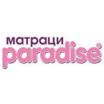 295048735_511527940973588_304417450074096561_n