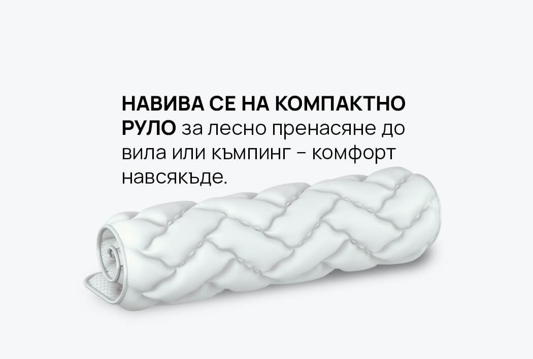 Топ матрак VITALCARE