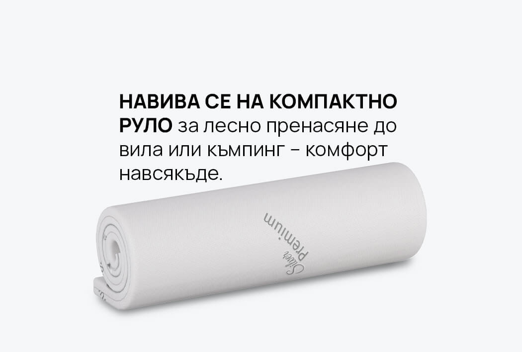 Топ матрак SILVER PLUS