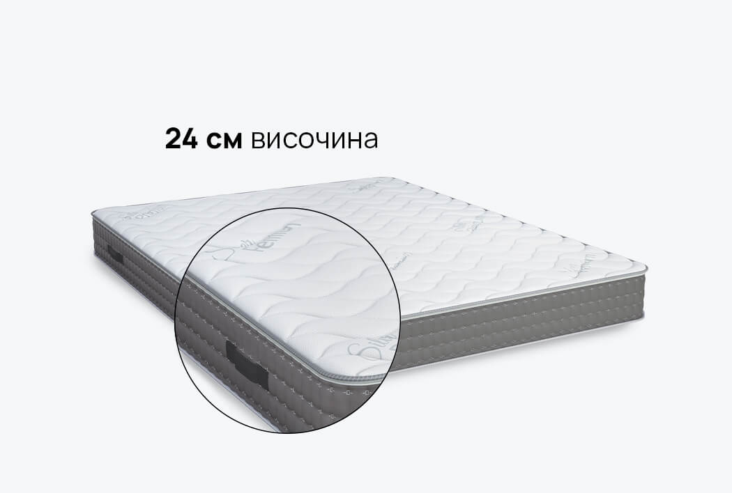 Матрак SILVER PLUS