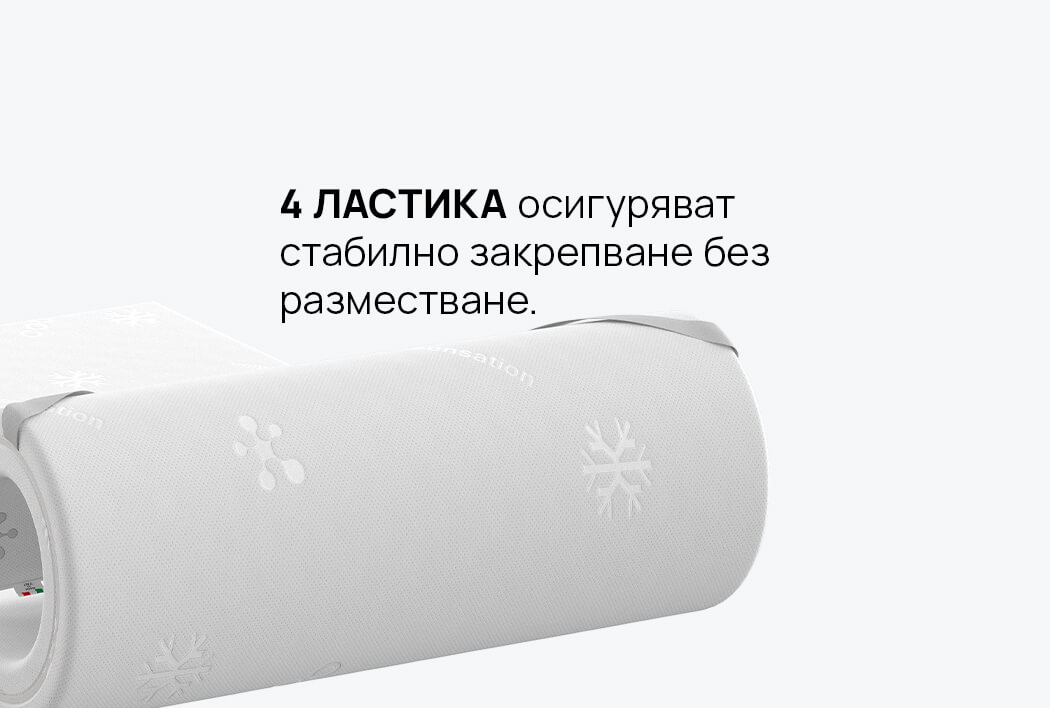 Топ матрак COOLCOMFORT
