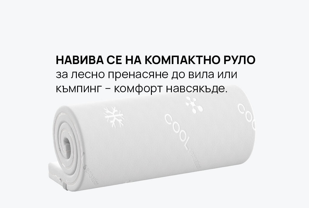 Топ матрак COOLCOMFORT