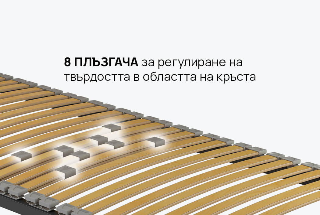 Подматрачна рамка EASY FIX BLACK