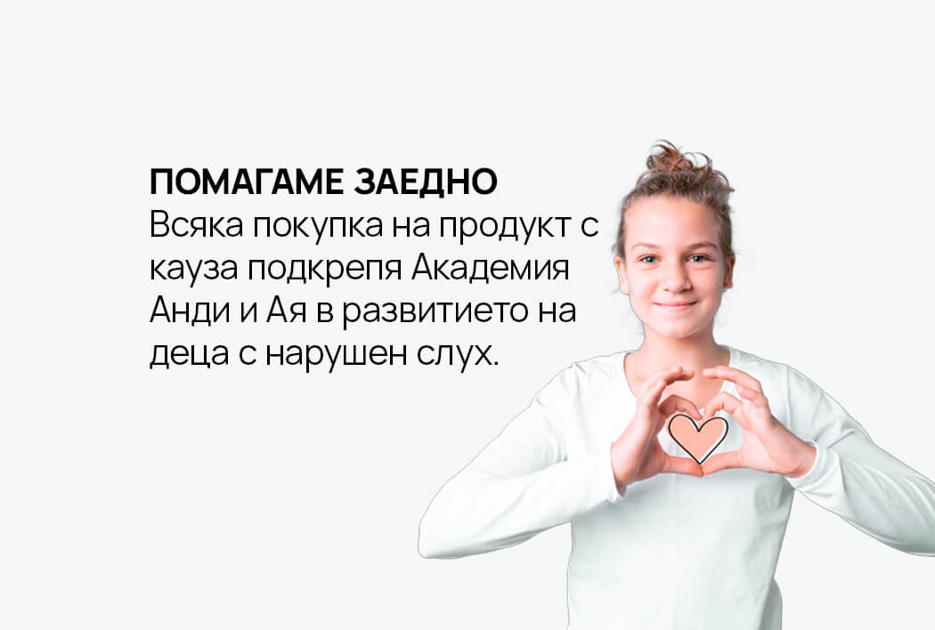 Протектор за матрак NATURA EUCALYPT