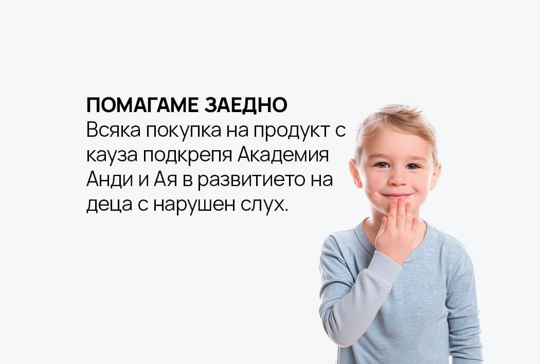 Протектор за матрак COTTON NATURA
