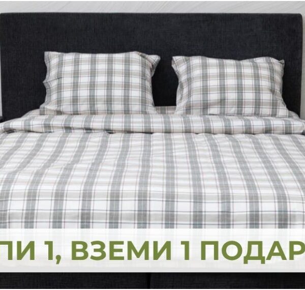 спален комплект FLANNEL - зелен