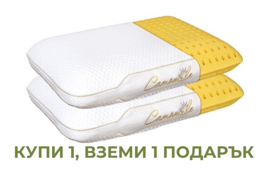 възглавница SLEEP RELAX MEMORY