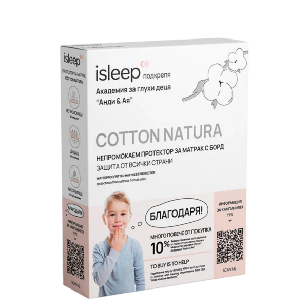 Непромокаем протектор с борд COTTON NATURA | iSleep