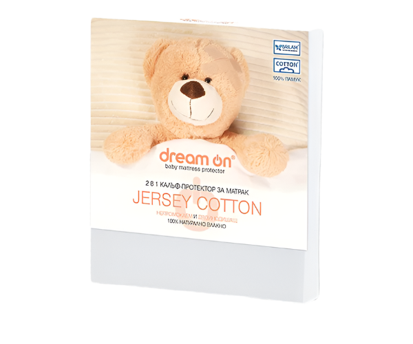 Протектор за матрак JERSEY COTTON Baby | Dream On
