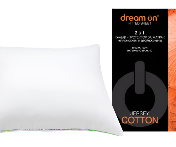 Протектор за Възглавница | JERSEY COTTON | Dream On